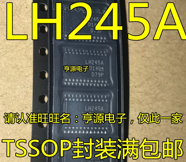 

10pcs original new SN74LVCC3245 SN74LVCC3245APWR LH245A TSSOP24