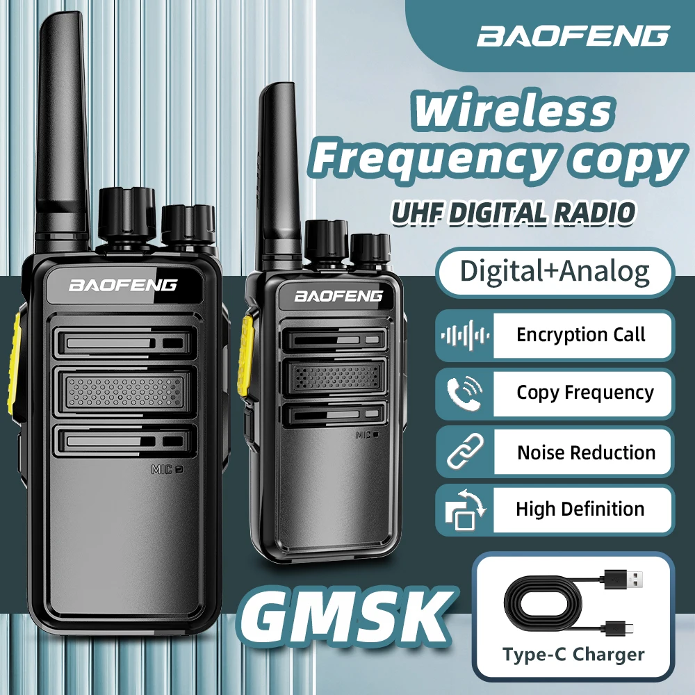2PCS Baofeng Gmsk D… - image