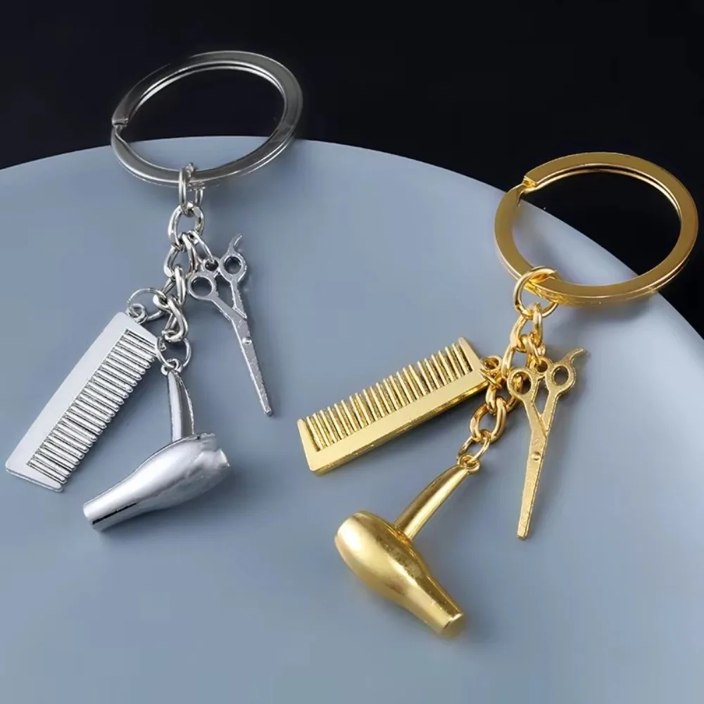New Mini Comb Barber Keychain Metal Hair Dryer Key Chain Hanging Ornament Keyring Bag Decoration