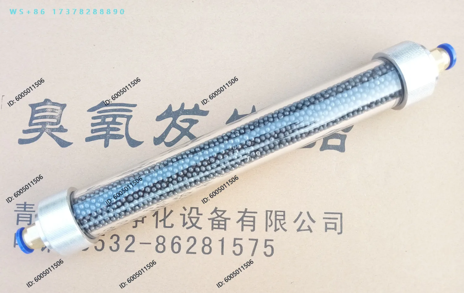 Aluminum cover transparent plexiglass tube activated  filter tube filter