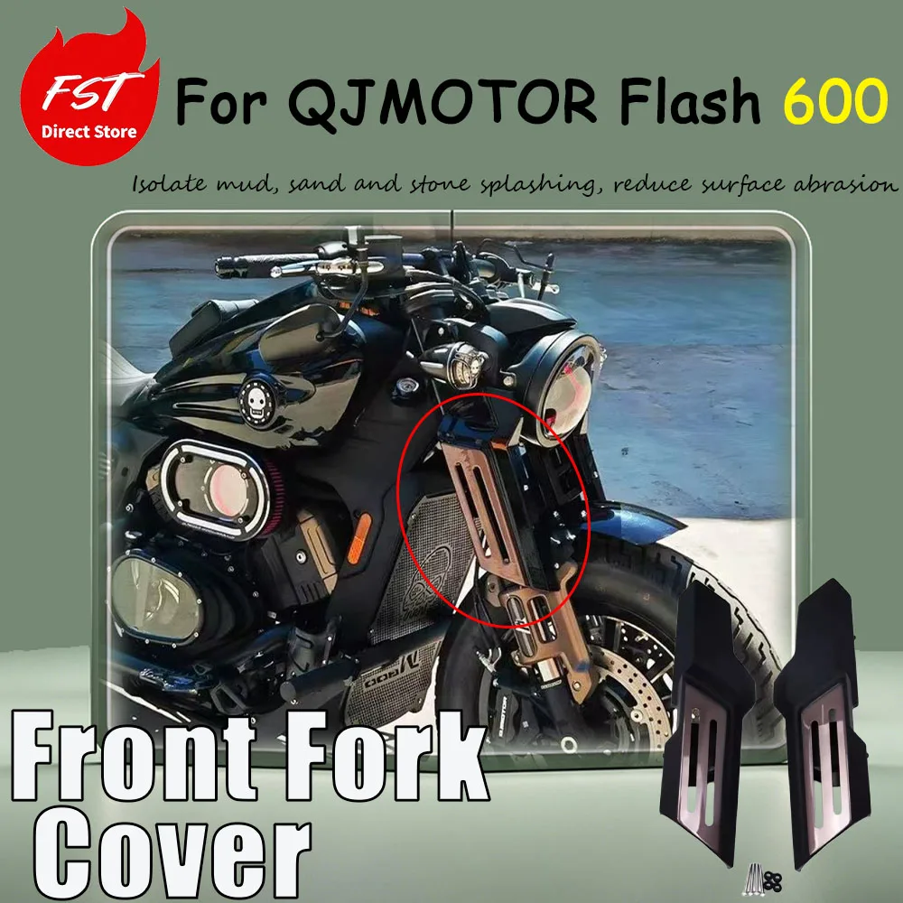 For QJMOTOR Flash 600 Rear Shock Mounting Kit - Front Shock Absorber Cover / Shock Absorber Protection Cover