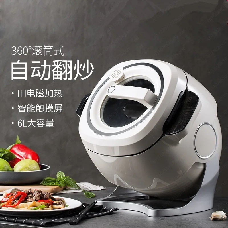 

Multifunctional stir-fry machine household commercial drum stir-fry fully automatic intelligent fried rice robot