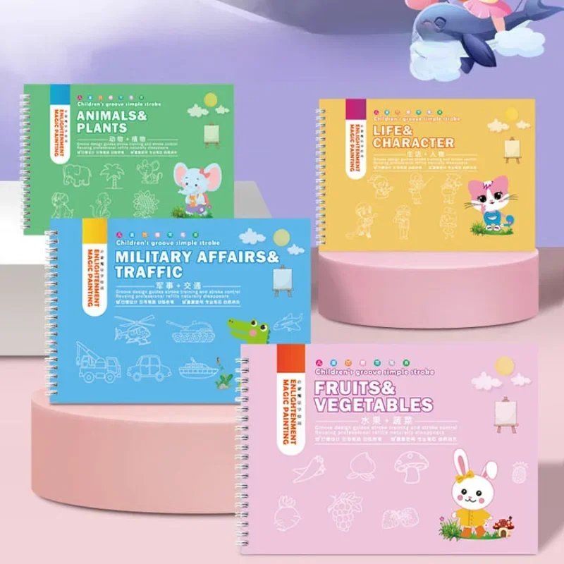 ชุดหนังสือติดตามการรู้แจ้งวาดง่ายสำหรับเด็กมีสี่ธีมที่สามารถนำกลับมาใช้ควบคุมปากกาได้สมุดร่างการฝึกอบรมของขวัญของเล่นสำหรับเด็ก