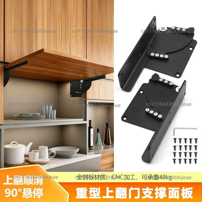 Turn up heavy duty bracket folding table hardware accessories hidden cabinet bookcase turn down desktop support rack