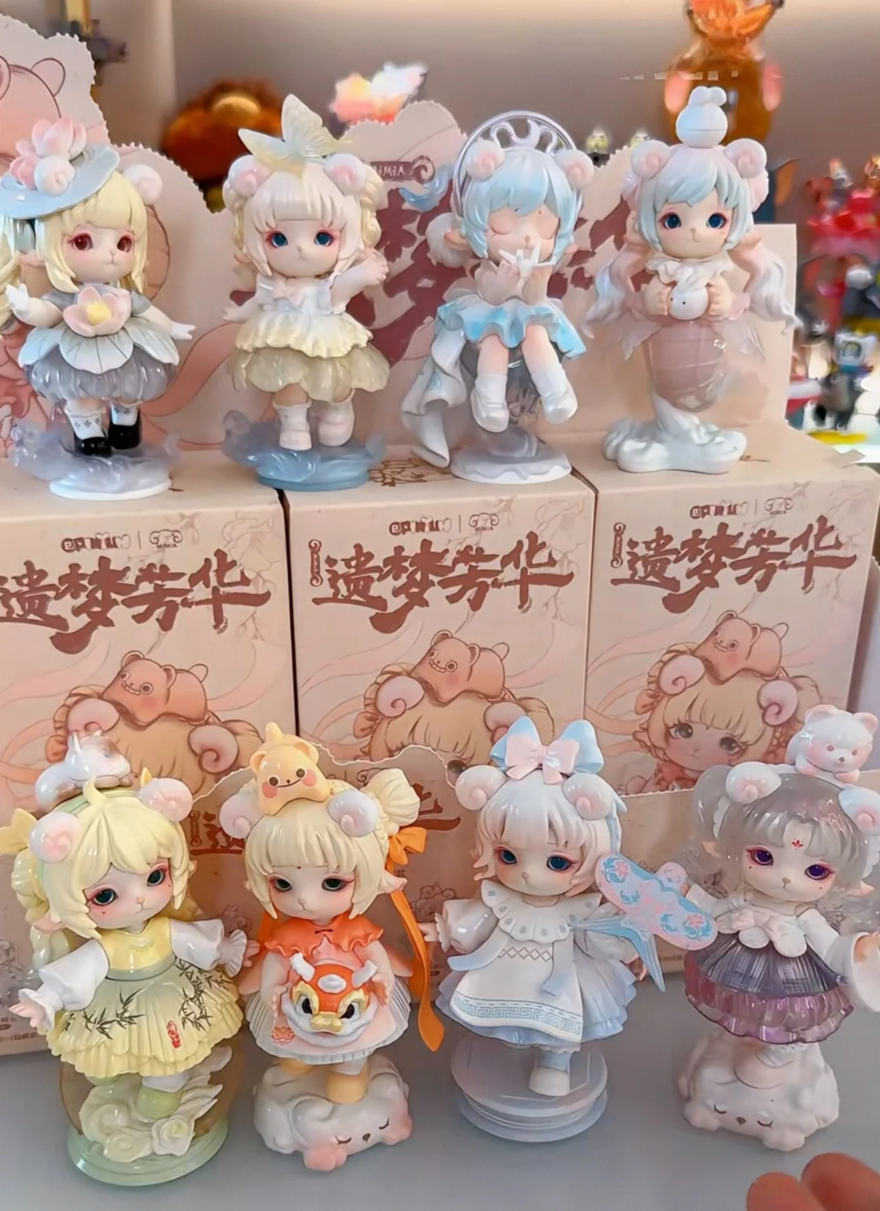 

Кукла в слепой коробке PINYUnMIMIA 4-го поколения Legacy Dream Fanghua серии в китайском стиле загадочная коробка ручной работы Kawaii орнамент подарок