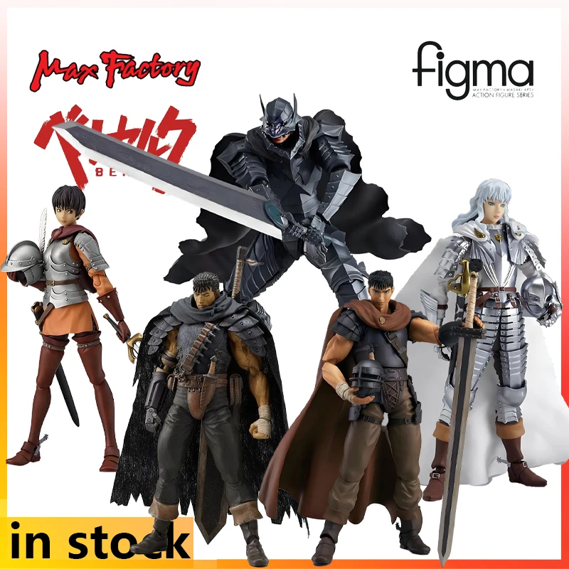 

Max Factory Original Figma Finished Product Movable Exquisite Doll Berserk Anime Action Figure Toys Model Festival Gift for Boys
