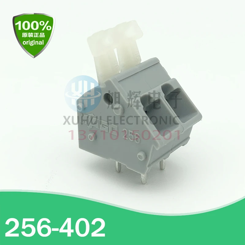 Wa/G0 256-401 256-4… - image