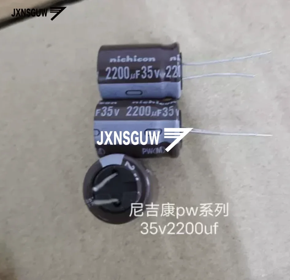 

10 шт. NICHICON PW 35 В 210 мкФ 18X25 мм 2200 мкФ 35 В оригинальный аудио алюминиевый электролитический конденсатор 105 градусов 2200 мкФ/35 В
