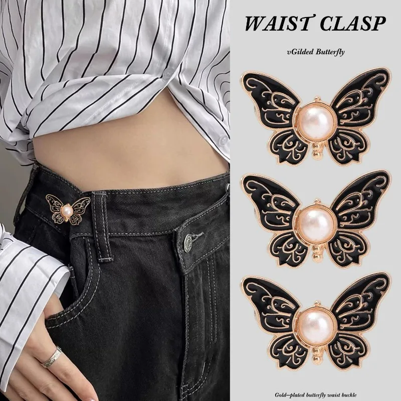 1/10sets Butterfly Waist Buckle for Jean No Sew Pant Waist Tightener Adjustable Waist Cincher Retractable Button DIY Accessories