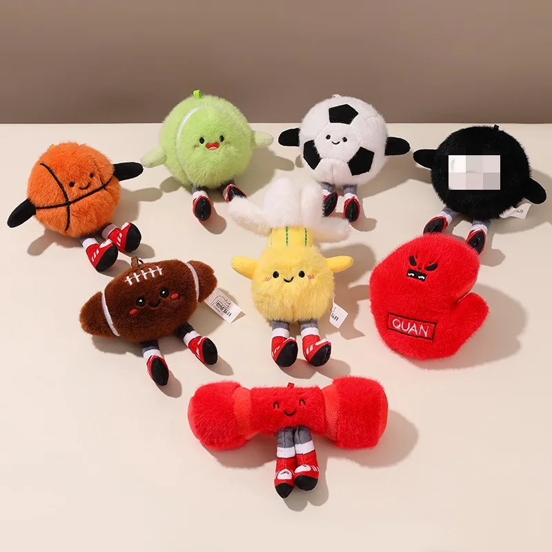 Rugby Billiards Football Plush Toys Cute with Feet Ball-type Pendant Creative Smiling Face Expression Dolls
