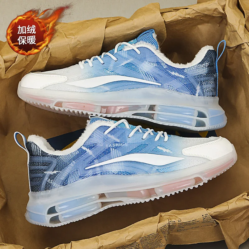 

Men's Sneakers,Men's Shoes, Casual Shoes, Luxury Trainers, Race Running Shoes, Breathable Fashion Loafers for Men.