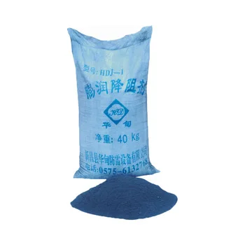 

High Effective Rare Ground Enhancing Compound Metaril For Earthing Bad Soil Bentonite Clay Grounding Resistance-reducing Agent