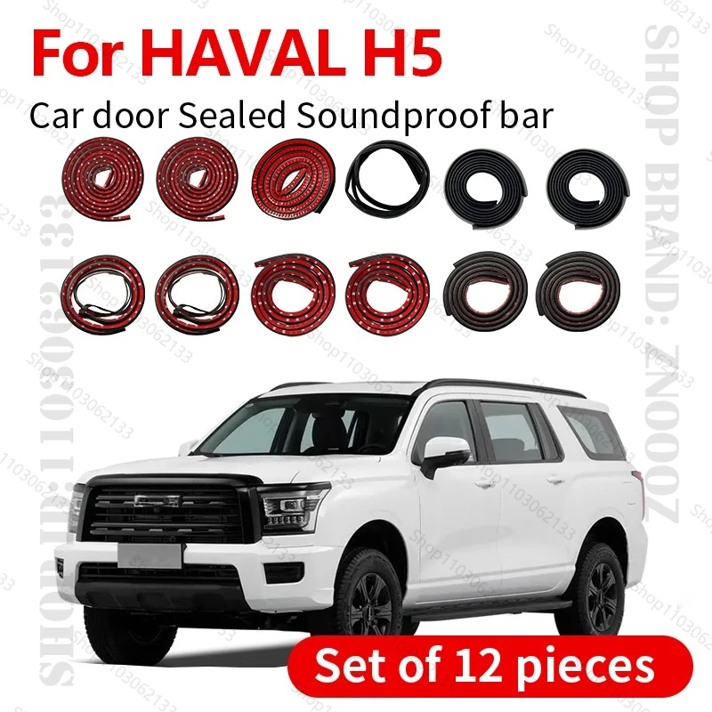 

For 2010-2025 HAVAL H5 Car Door Seal Strip Rubber Double Layer Sealing Protector Soundproof Strip Dustproof Seal Strip 12PCS Set