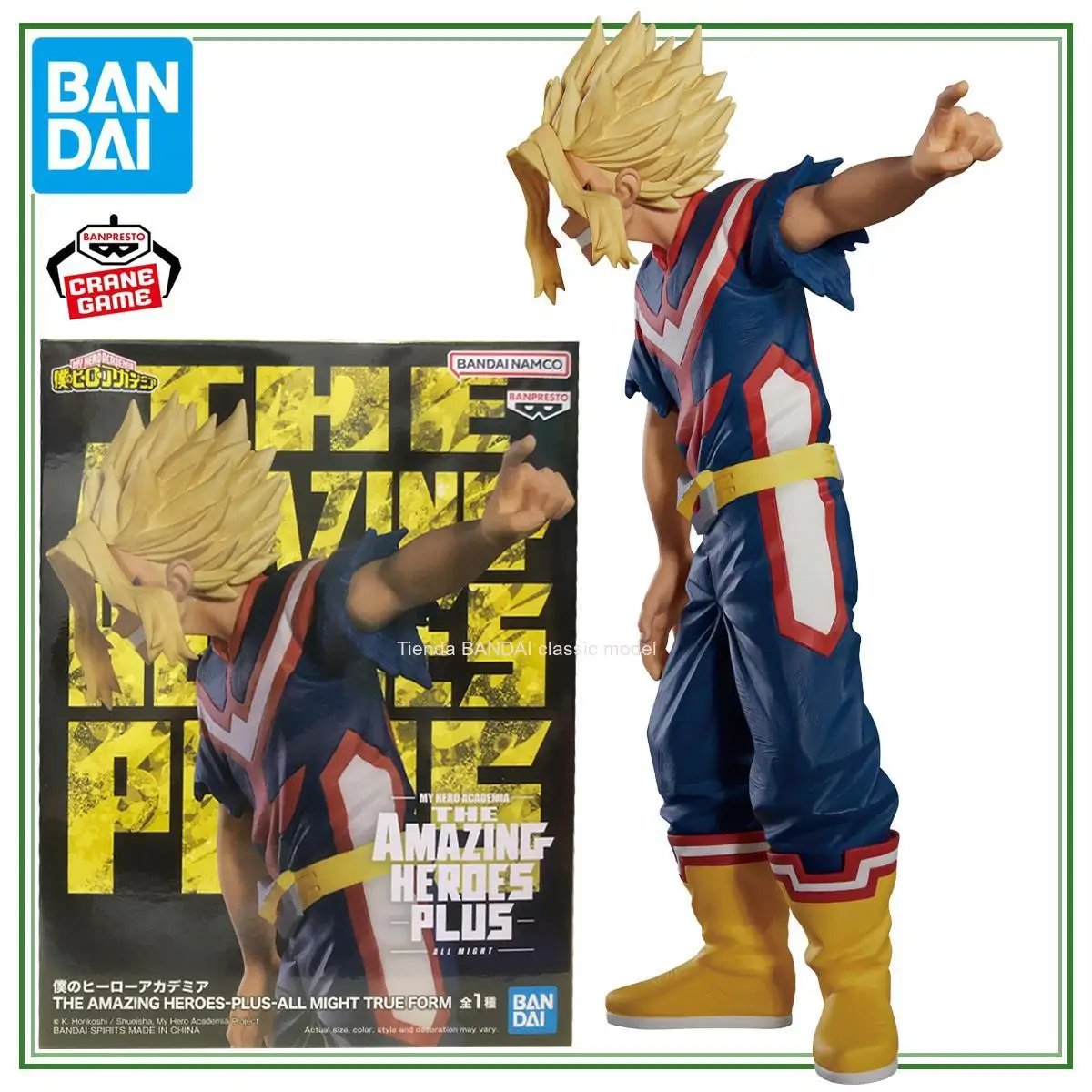 

BANDAI BANPRESTO Genuine Official AMAZING PLUS MY HERO ACADEMIA All Might Anime Collectible Model