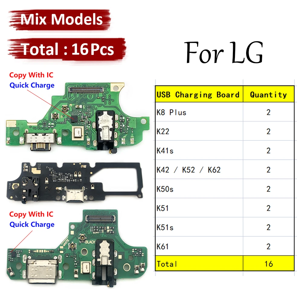 

16Pcs USB Charger Port Connector Charging Board Flex Cable For LG K8 Plus K22 K41s K42 K52 K62 K50s K51 K51s K61