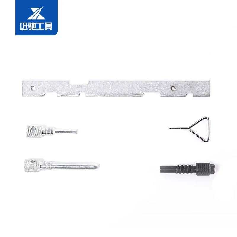 

Ford Focus 1.6/1 8/2.0 Mazda, Pentium, Mondeo, Timing Tools Five-piece Set