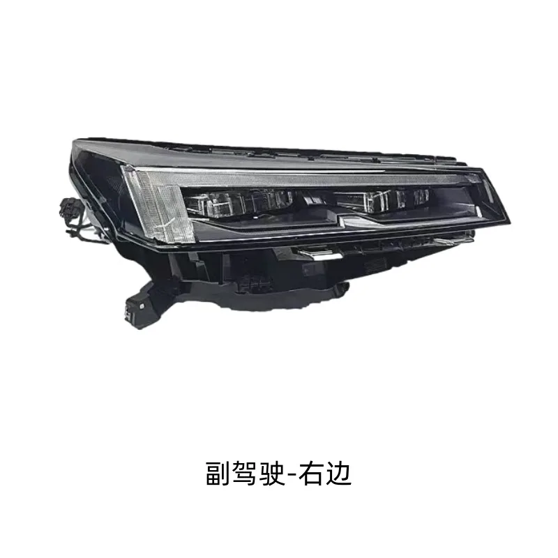 Suitable for GAC E9M8 23 24 25 year new  master LED headlight daytime running light assembly