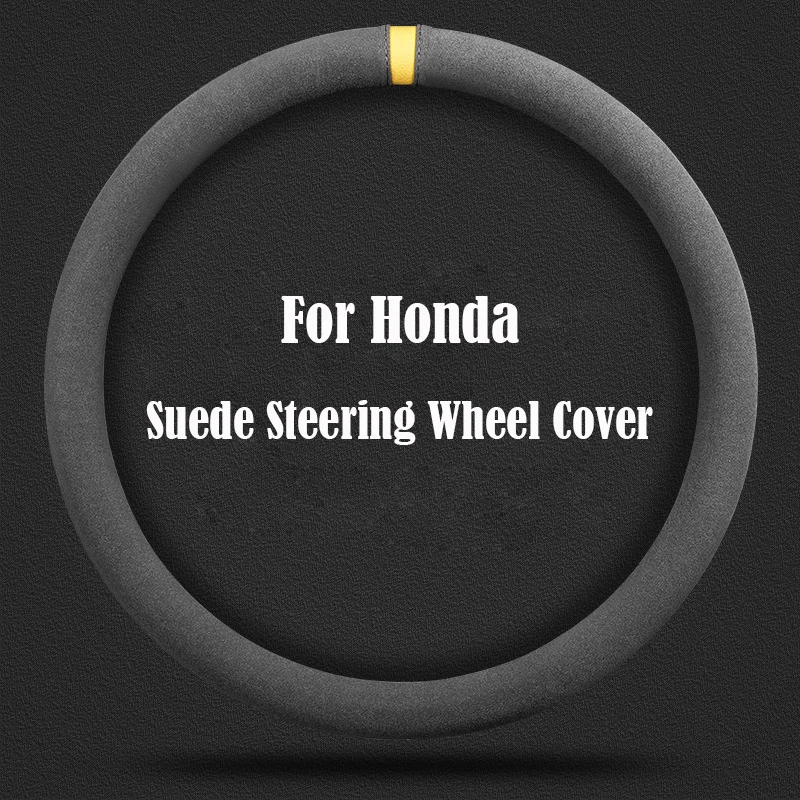 Non-Slip Breathable Suede Steering Wheel Cover Suitable For Honda Breeze Accord Fit XR-V CR-V Avancier Car Accessories