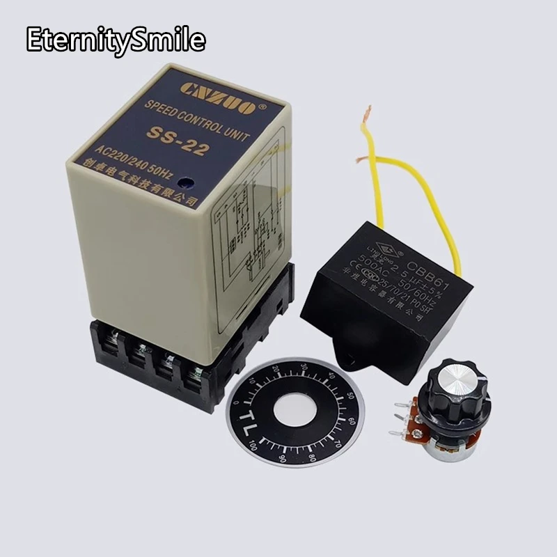 Jednofazowy regulator prędkości małego silnika SS-22 220V mały regulator prędkości z oddzielną przekładnią