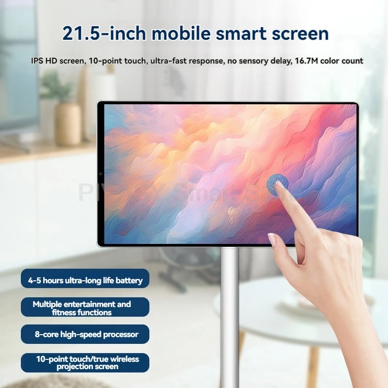 21.5 Inch Touch Screen Tablet with Floor Stand Android system Portable Rotatable Smart TV 6000mAH Battery 8MP Movable 8-core