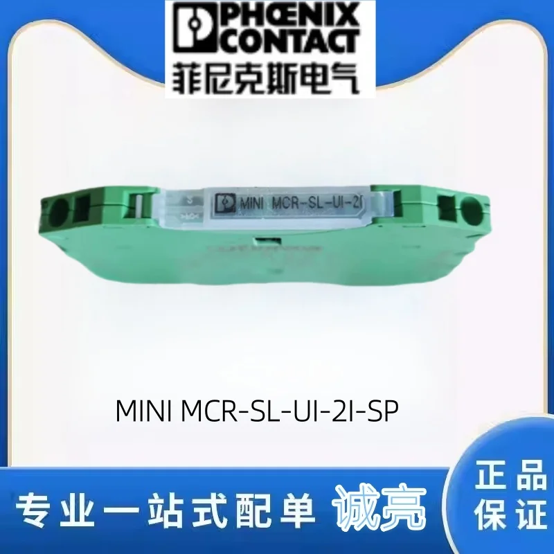 مضخم عازل فينيكس الأصلي MINI MCR-SL-UI-II-SP رقم الطلب 2864804