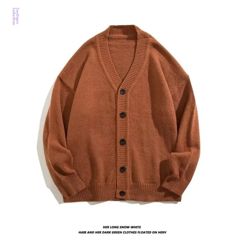 Solid brown hong kong style lightweight