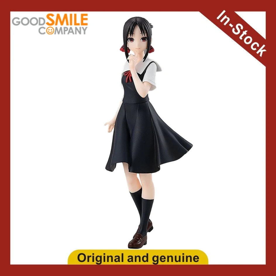 

【UA】GSC POP UP PARADE Miss Kaguya Wants Me To Confess Shinomiya Kaguya Figures Models Toys Gifts