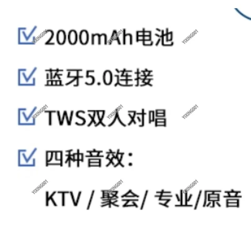 OSING G7 20W ميكروفون كاريوكي احترافي LCD TWS 70 هرتز باس لمكبر الصوت TV PC Car الهاتف الذكي - ميكروفون الغناء للبالغين #3