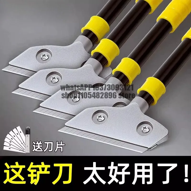 New wall scraper tool, scraper knife, cleaning knife, grout grout scraper, glue remover scraper, wall veneer glass putty knife