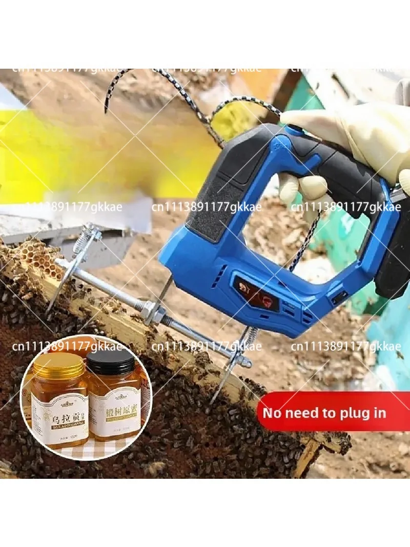 Bee Shaking Machine Hive Frame Shaker Bee Removal Tool Wireless Lithium Battery Beekeeping Equipment