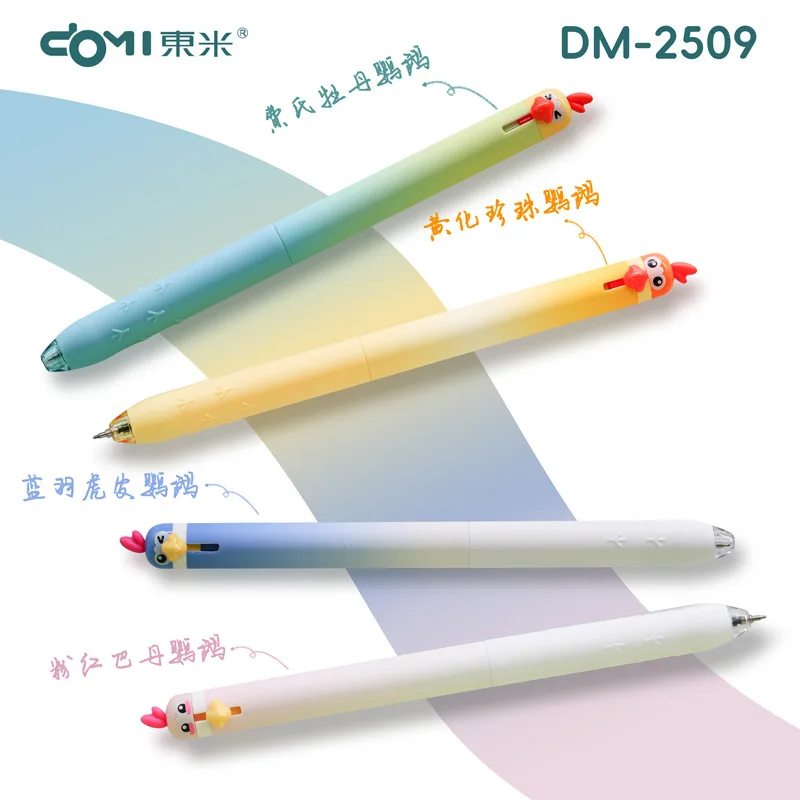 Stationery Cute pet parrot press ballpoint pen cute funny interesting shaped pen 0.5 quick drying practice pen black Gift