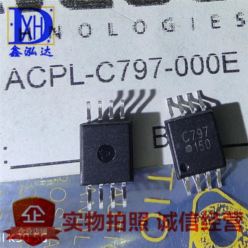 

ACPL-C797-000E 10 uds