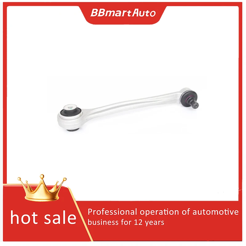 

8W0407505 BBmart Передний верхний левый рычаг управления (прямой тип) — 1 шт., совместим с Audi/VW B9