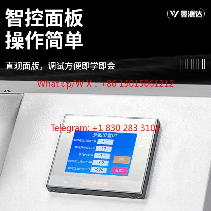Semi automatic pneumatic electric foot pedal automatic tin feeding welding data cable aviation plug welding machine
