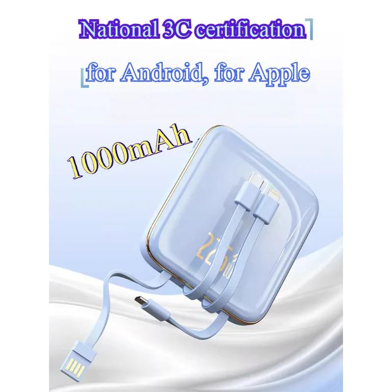 

National 3C Certification 22.5W Super Flash Charging Fast Power Bank Mobile Power Bank for Android for Apple 10000mAh Power Bank