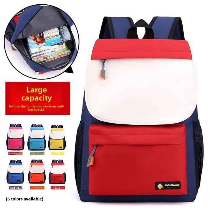 

2026 Primary School Bags Kids Backpack Kindergarten Bags for Training Courses