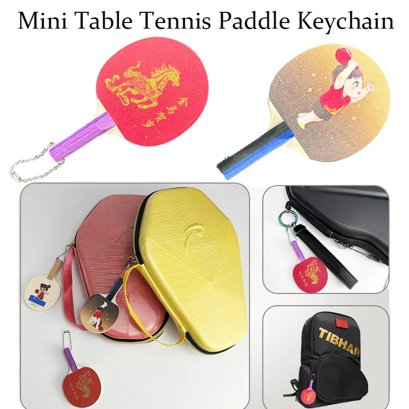 Mini raqueta de tenis de mesa, llavero, colgante de raqueta, bolsa de pelota, logotipo personalizado, accesorios de Ping Pong, raqueta pequeña bonita