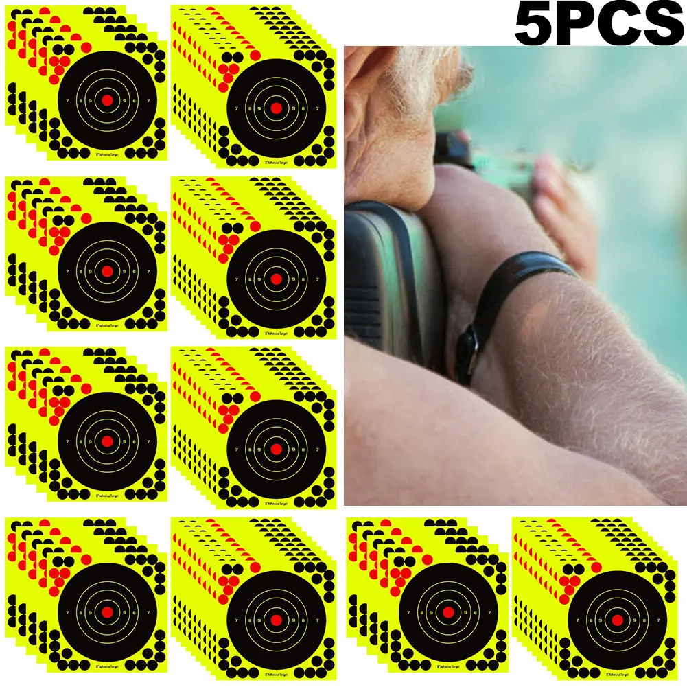 ورق إطلاق النار الهدف اللاصق مقاس 8 بوصات (50 قطعة) #1