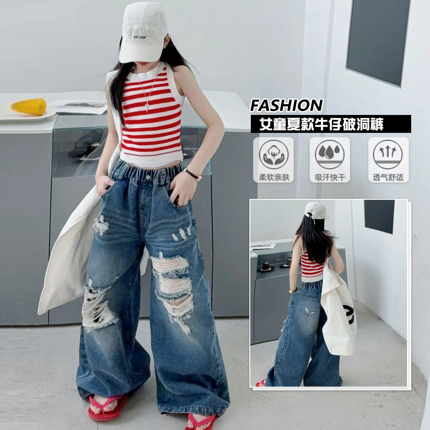

Spring Girls Fashion 2-Pc Clothes Set Size 6-14Y Red Vest And Blue Denim Pants Cute Casual Streetwear Style for Fashion Children