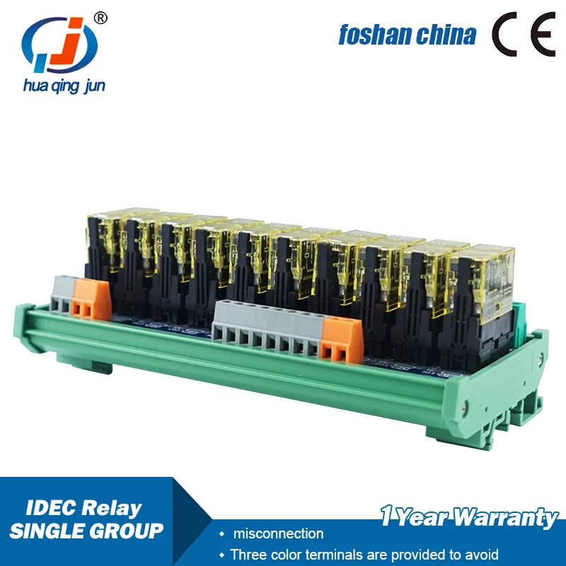 Huaqingjun 2-24ช่อง1NO 1NC รีเลย์โมดูล220VAC 50/60HZ RJ1S-CL-A220แม่เหล็กไฟฟ้ารีเลย์รีเลย์สำหรับ PLC ขยาย