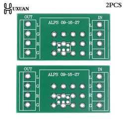 2pcs Potentiometer PCB Board For Amplifier PCB For ALPS 09 Type 16 Type 27 Type