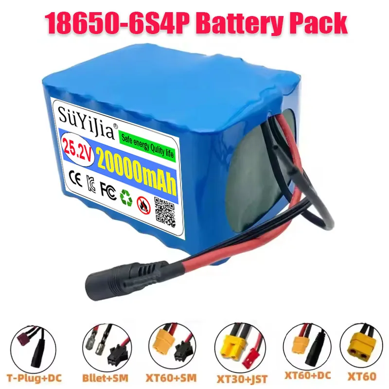 6s4p 25.2V 20000mAh 18650 Scooter Lithium Battery Pack,for Children's Toy Cars, Remote-controlled Boats, Airplanes, Robots