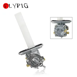 44mm Fuel Valve Petcock Gas Tank Switch Pump Petrol Tap for Suzuki Katana 600 750 GSX600F GSX750F GSX600 GSX750