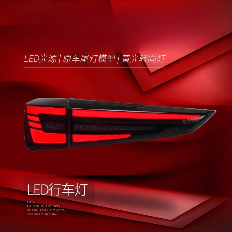Suitable for  Crown Land 2022 NewCruiser Fourth Generation Highlander Tail Light Assembly Modified LED Driving Light Flowing Tur