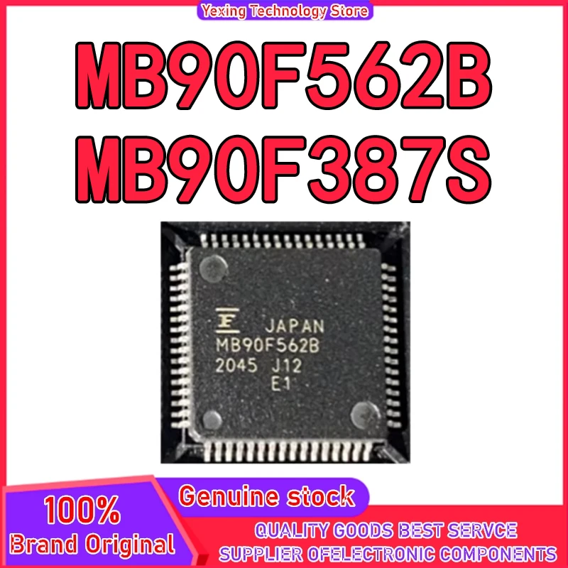 MB90F562B MB90F562BPMC-GE1 MB90F387S MB90F387SPMT-GE1 QFP IC chipset New in stock