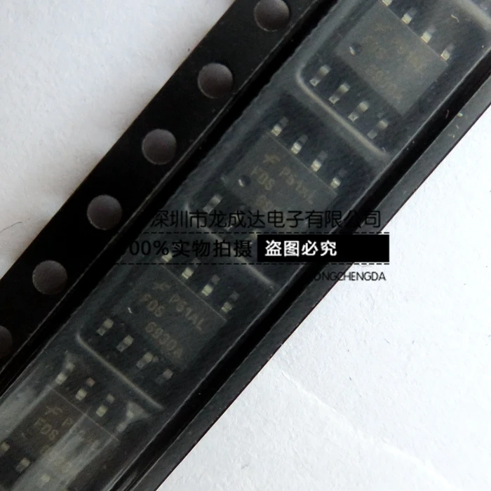 

20 шт. оригинальные новые FDS6930A 6930A SOP88-контактный N-канальный 5,5A30V MOS FET