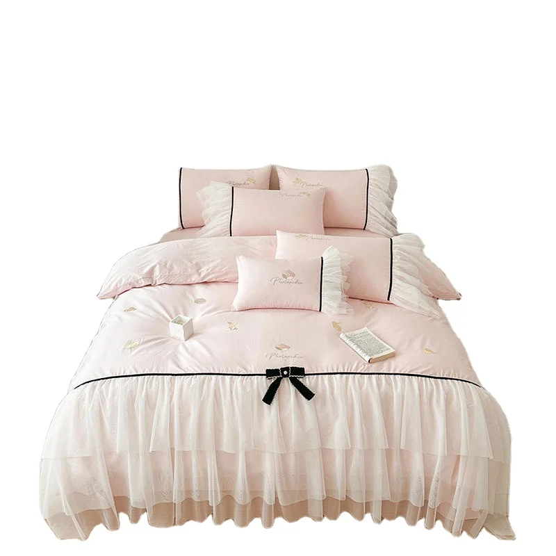 

2024 New Long Staple Cotton Four-piece Fashion Embroidery Four-piece Set Simple and Romantic Bedding