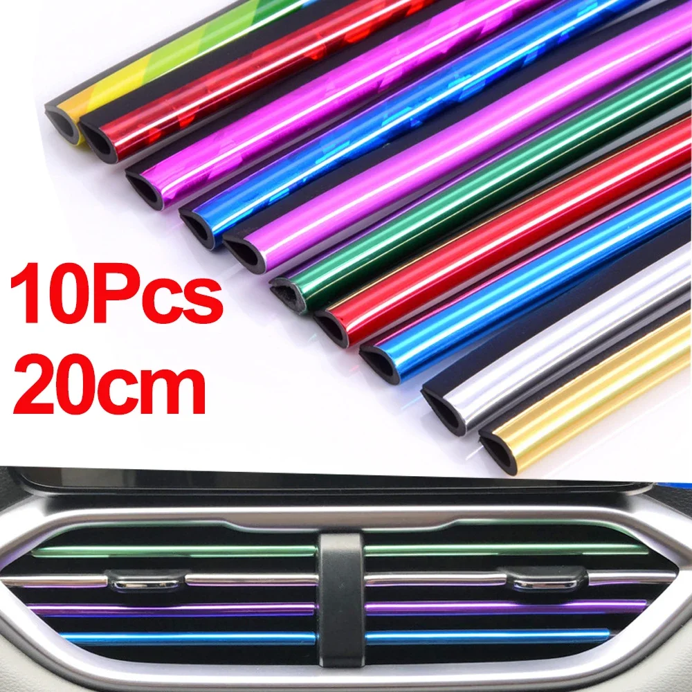 10Pcs Universal Car Air Conditioner Outlet Decorative 20cm U Shape Moulding Trim Strips Decor Car Styling Accessories