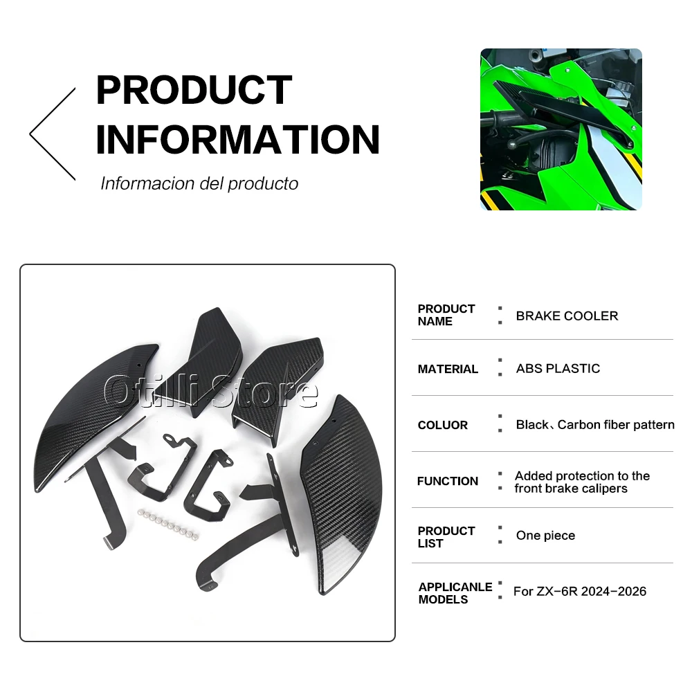 Motorcycle New Front Disc Cooling Air Ducts Brake Caliper Cooler