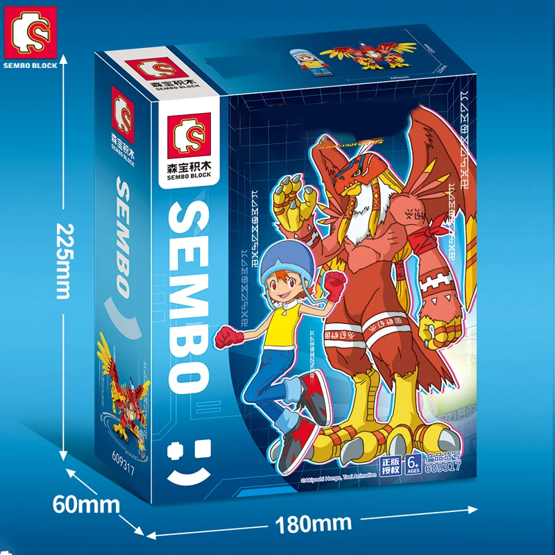 SEMBO BLOCK Digimon Adventure Anime Block Action Doll Model Garudamon Metal Greymon Children\'s Model Puzzle Toy Birthday Gift